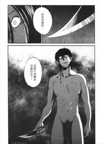 第165頁圖