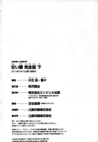 第217頁圖