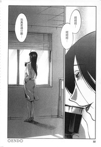 第33頁圖