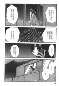 第37頁圖
