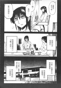 第49頁圖