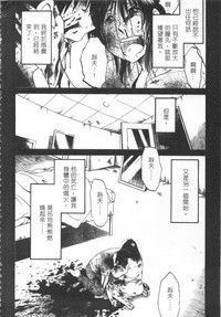 第77頁圖