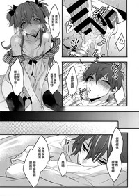 第25页图