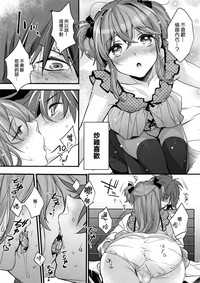 第9页图