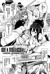 第1頁圖