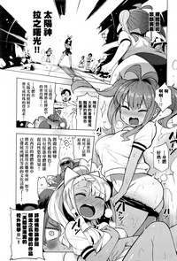 第5頁圖