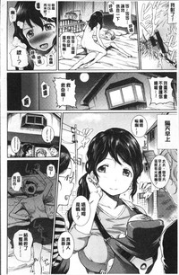 第101頁圖