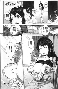 第113頁圖
