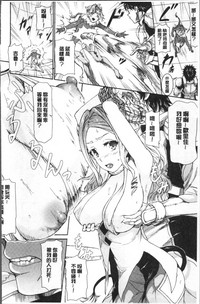 第157頁圖