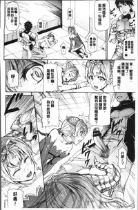 第161頁圖