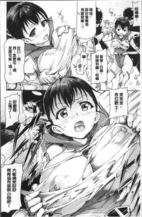 第177頁圖