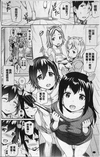 第17頁圖