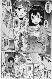 第29頁圖