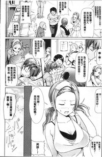 第49頁圖