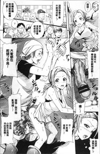第53頁圖