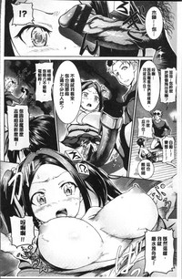 第73頁圖