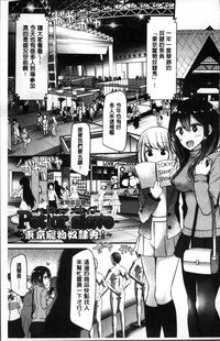 第133頁圖