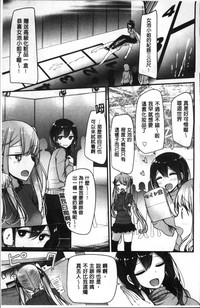 第141頁圖
