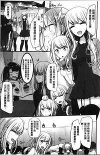 第149頁圖