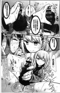 第153頁圖