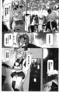 第165頁圖