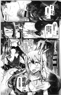 第177頁圖