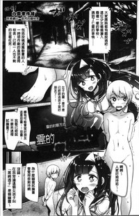 第29頁圖