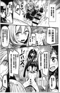 第33頁圖