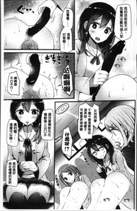 第61頁圖