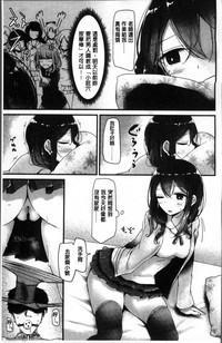 第65頁圖