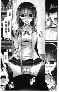 第77頁圖