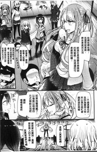 第85頁圖