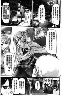第97頁圖