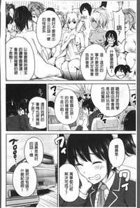 第133页图
