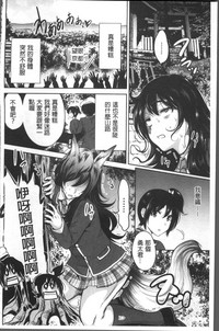 第137页图