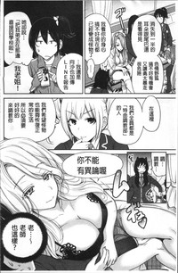 第173页图