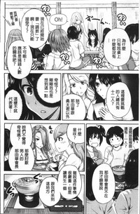 第181页图