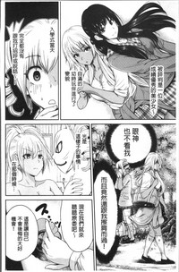 第213页图