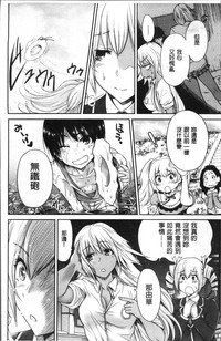 第217页图