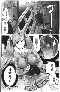 第221页图