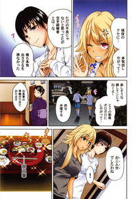 第233页图
