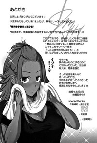 第249页图
