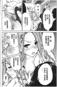 第37页图