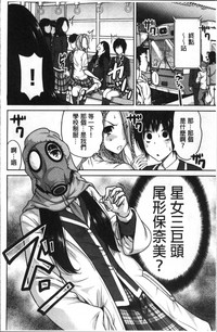 第49页图