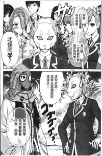 第53页图
