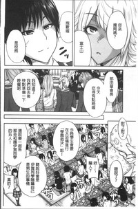 第65页图