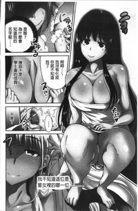 第89页图
