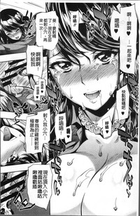 第145頁圖