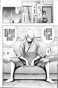 第149頁圖