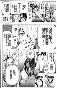 第157頁圖